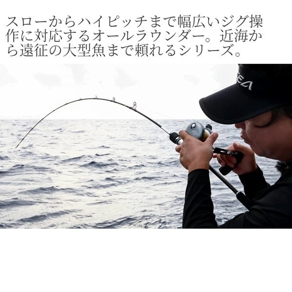26グラップラー TYPE－J フルベンド